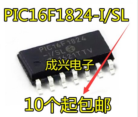 2pcs  ο PIC16F1824-I/ST PIC16F1824-I/SL 8 Ʈ ũ Ʈѷ